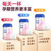 Colostrum Camel Milk Powder Xinjiang Authentic Official Flagship Store