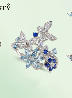 GSTV蓝宝PT950甜美天然宝石戒指