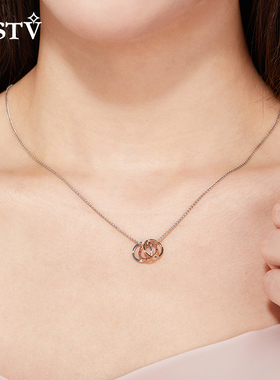 GSTV新款环环相扣18K吊坠粉红蓝宝石白钻石红宝石坠子项链颈配饰