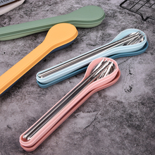 【超值10.8！】304不锈钢餐具3件套装