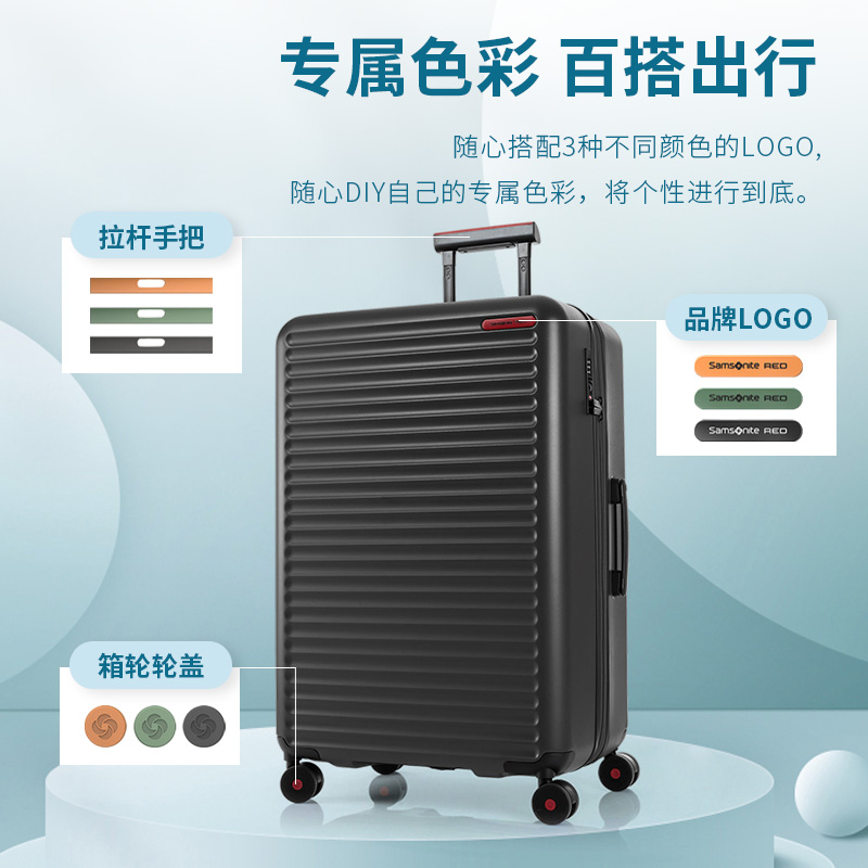 Samsonite新秀丽行李箱HG0可扩展拉杆箱20寸登机旅行箱进口TOIIS - 图2