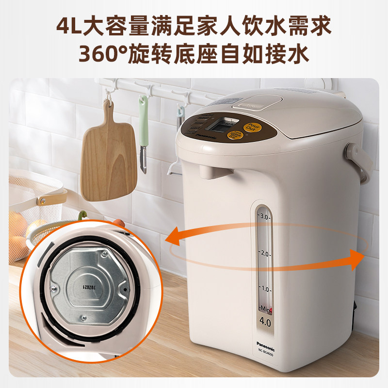  topfly海外电热水壶