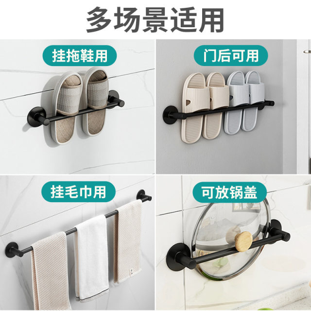 Bathroom punch-free wall-mounted slipper rack Bathroom space aluminum slipper rack storage rack