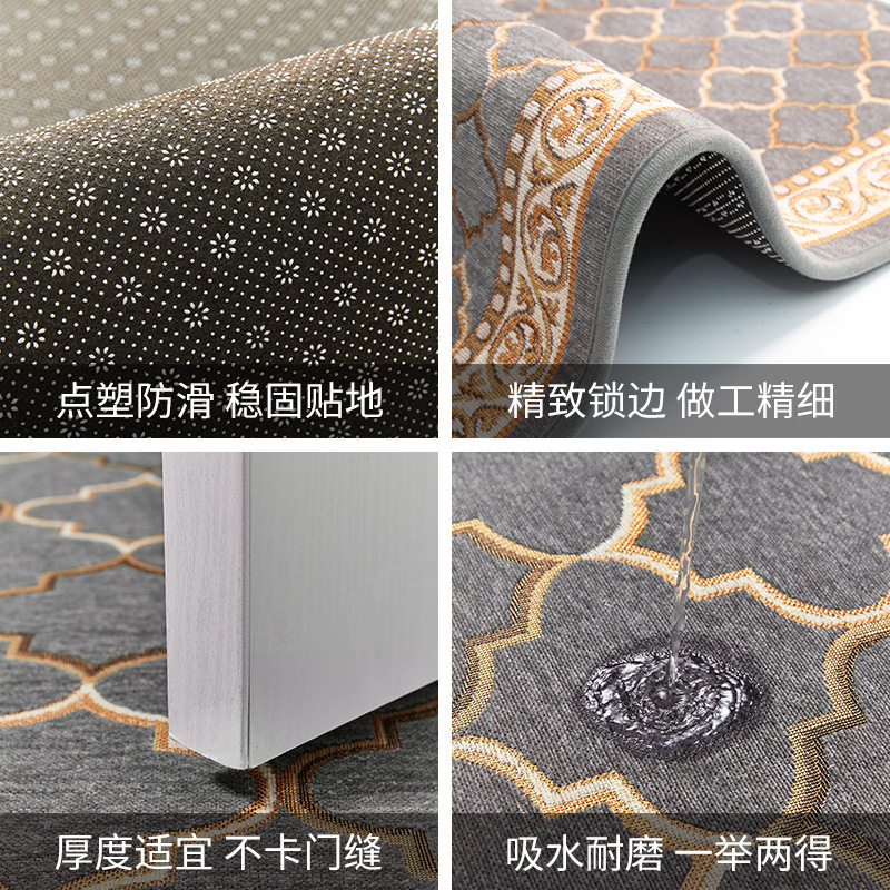 家用厨房地垫吸油防滑长条吸水垫子厨房耐脏防油防水脚垫地毯,淘宝优惠券,粉丝福利购,淘宝优惠卷