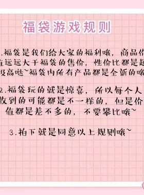 私密纹身贴成人贴纸魅魔持久防水