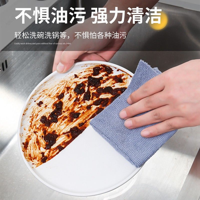 抹布厨房一次性懒人抹布加厚可水洗洗碗布干湿两用抽取式百洁布 - 图3