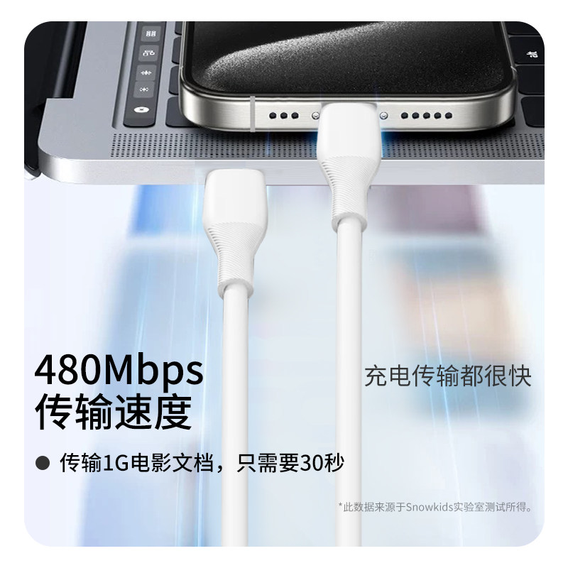 图 4