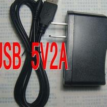 Apply the blue W17PRO W17PRO W16 W16 W42 W42 W19 T11HD T11HD USB tablet charger