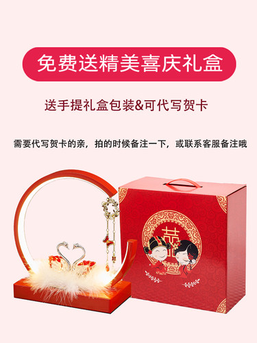 结婚台灯婚房床头灯送新人礼物陪嫁一对长明灯红色订婚送礼台灯 - 图1