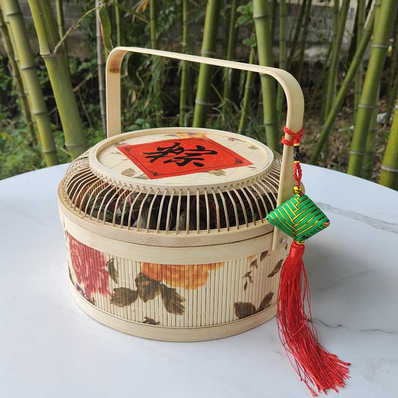 Bamboo Woven Dragon Boat Festival Zongzi Moon Cake Bamboo - 图1