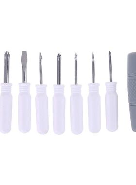 1 Set Precision Screwdriver Set Tool Kit Small Driver