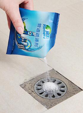 50G/Bag Pipe Dredge Agent Strong Sink Pipe Drainage Cleaner