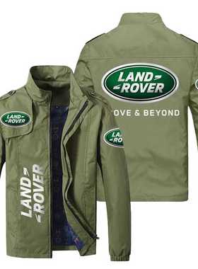 New autumn men's jacket. Stand collar casual jacket. Land Ro