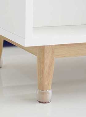 0x Round Leg 17-21mm Anti-Slip Clear Rubber Chair Leg Floor