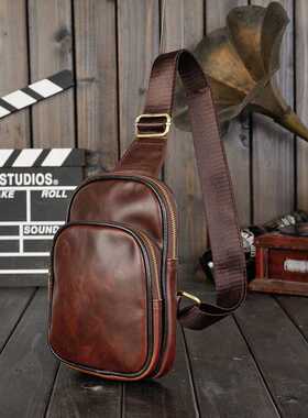 Vintage diagonal cross bag chest bag men's PU leather shoul