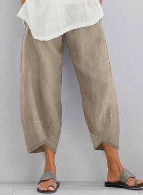 Vintage Harem Pants Women Casual Loose Printed Elastic Waist