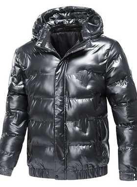 2021 winter men's jcket csul Wrm Thick cot fshionble