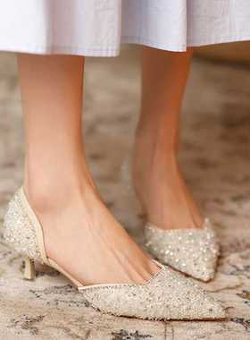 Women's Wedding Bridal Shoes 2022 New Crystal Elegant Pointe