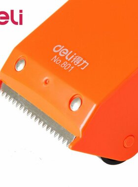 801 Tape Dispenser Manual Sealing Device Tape Cutter Baler C