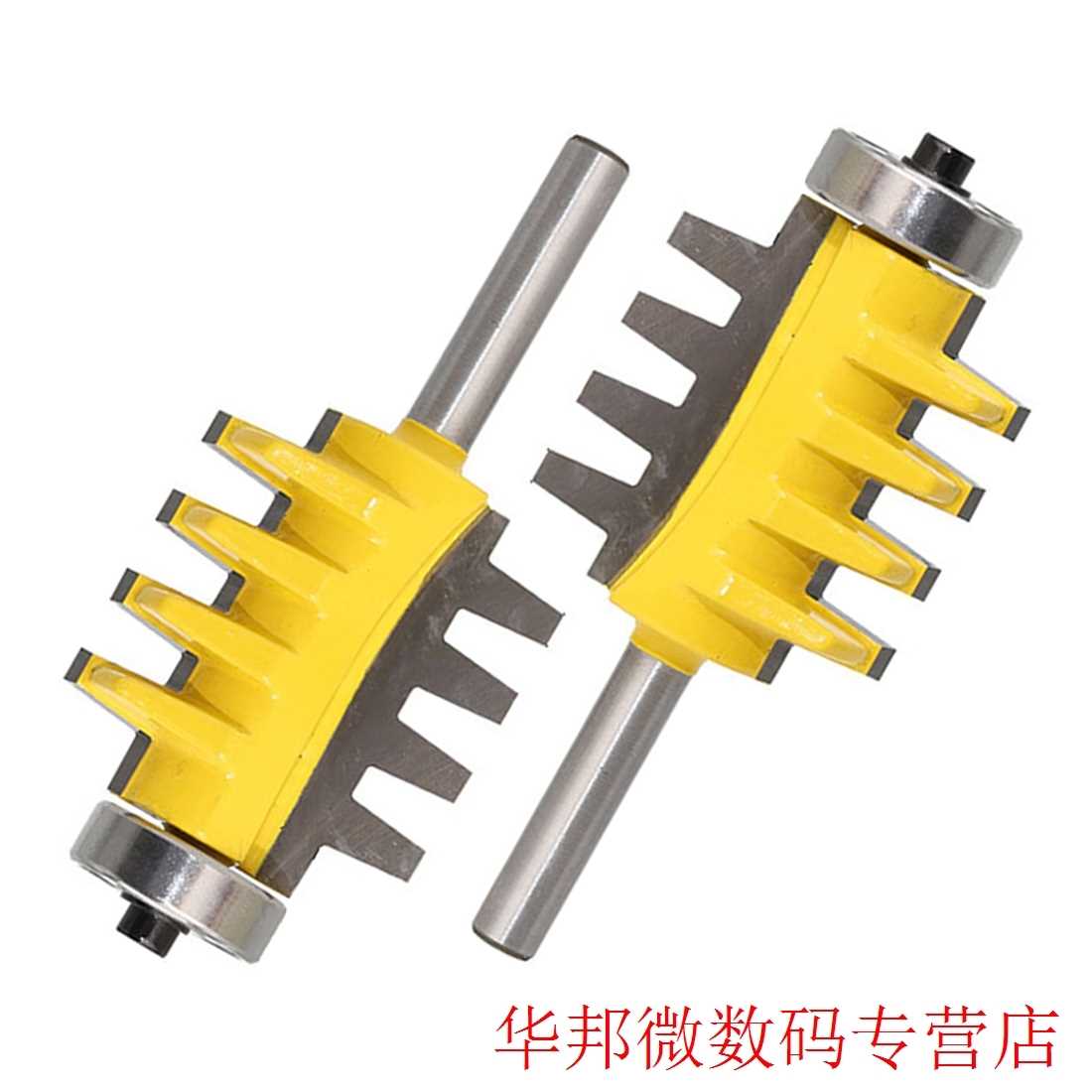 8mm Shank Rail Reversible Finger Joint Glue Router Bit Tenon - 图1