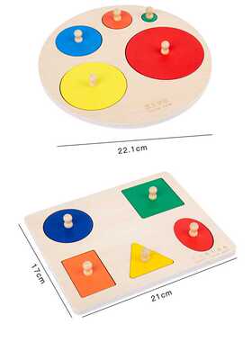 Montessori Wooden Baby Game Puzzles for Kids Montessori Toys