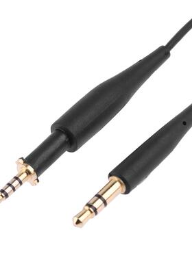 ALLOYSEED 150cm Audio Extension Cable 2.5mm Male to 3.5mm M