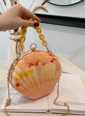 Shell Shape Party Clutch Bag Evening Bag 2021 New Elegant Cr