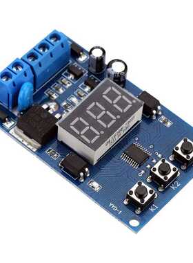 Multi-function MOS Control Relay Cycle Timer Module Delay Ti
