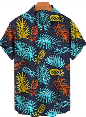 Men's Shirts Hawaiian Shirts Fruit Print Short Sleeves Pinea