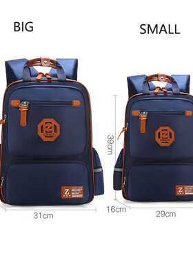 Kids School Bags for Boys Primary School Orthopedic Backpack