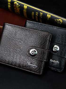 Wallet for Men Brand Made of Natural Leather Portfel Meski S