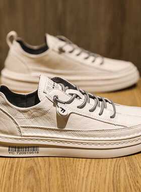 Spring Summer Casual PU Leather Shoe nd Men's Shoes Wild Men