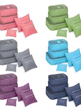 6PCS Travel Storage Bag Set for Clothes Tidy Organizer