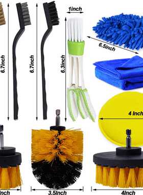 Detailing Brush Set Car Cleaning Brushes Power Scrubber Dril