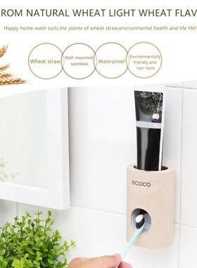 Automatic Toothpaste Dispenser Dustproof Toothbrush Holder W