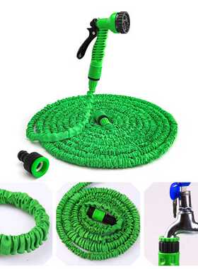 Flexible Expanding Garden Hose Watering Expandable Water Hos