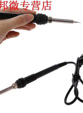 Soldering Station Solder Iron Handle 24V 50W 5 Hole Universa