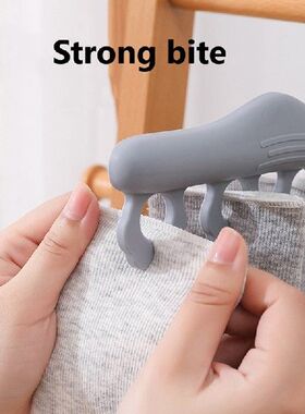 1PC Multifunctional Windproof Clothes Clip Drying Rack