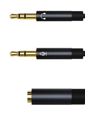 Headphone Splitter Earphone Adapter Audio .5mm to 2 Male J