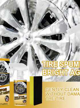 Tire Foam Cleaner brightener for Automobile tire decontamina