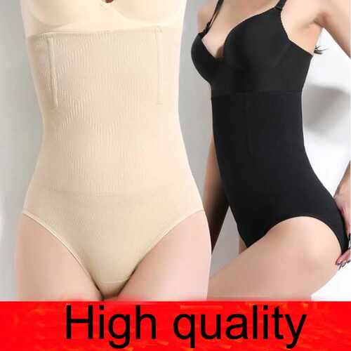 Seamless Women Shapers High Waist Slimming Tummy Control Kni - 图3