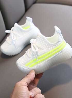 Children Shoes Boys Girls Sport Shoes Summer Spring Fashion