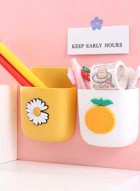Cartoon Wall Mounted Storage Box Bedroom Mobile Phone Bathro