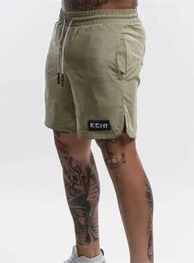 Quick-drying sports shorts men's breathable training fitness