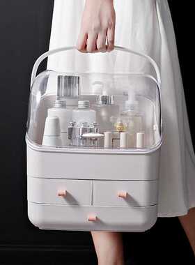 Cosmetic Storage Box Makeup Organizer Drawer Large Capacity