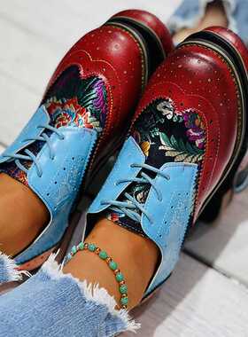 Mixed Color Spring Shoes 2021 Women's Flat Shoes Printed Vin