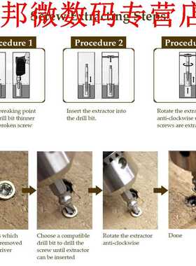 Socket Beschadigd Tapeinduithalerset, 7mm-19mm Socket Adapte