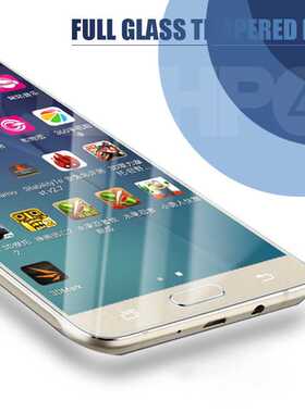 9D Protective Glass For Samsung Galaxy S7 A3 A5 A7 J3 J5 J7