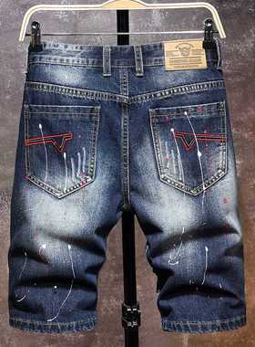 Men's Graffiti Ripped Short Jeans 2022 Summer New Fashion Ca