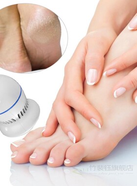 Electric Foot File Grinder Dead Skin Callus Remover for Foo